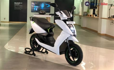 ather bike review.